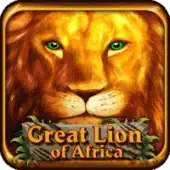 Gran León de África screenshot